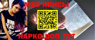 бутират Кулебаки