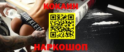 метадон Кумертау