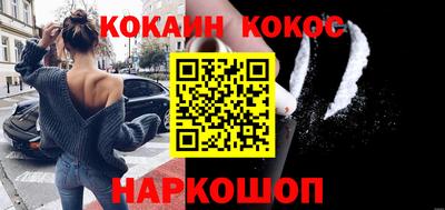 метадон Кумертау