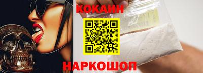 mdpv Ставрополь