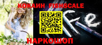 метадон Кумертау