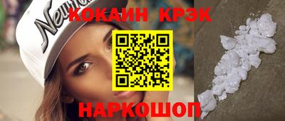 бутират Кулебаки