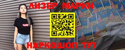 прущая мука Кунгур