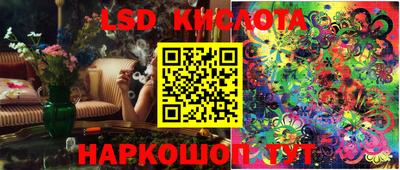 метадон Кумертау