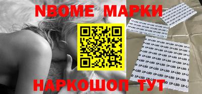 метадон Кумертау