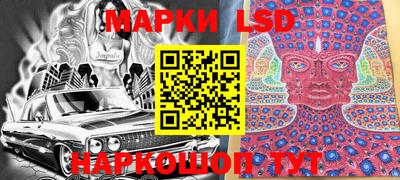 метадон Кумертау