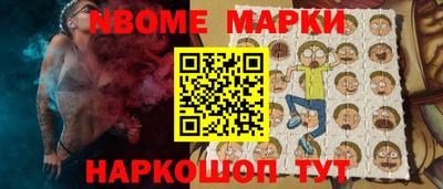метадон Кумертау