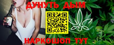 бутират Кулебаки