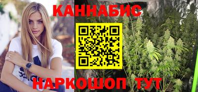 метадон Кумертау