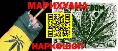 прущая мука Кунгур