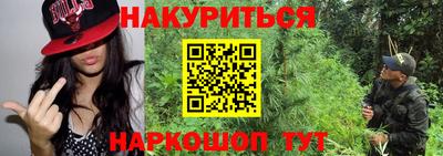 твердый Ливны