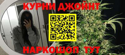 метадон Кумертау