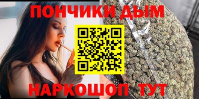 кокаин колумбия Среднеуральск
