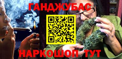 метадон Кумертау