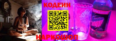 бутират Кулебаки