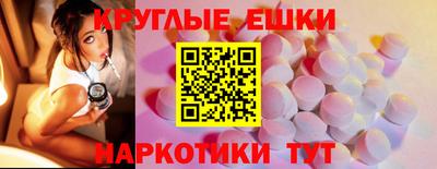 бутират Кулебаки