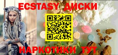 метадон Кумертау
