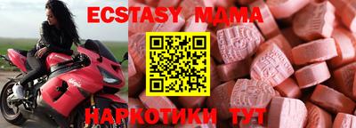 прущая мука Кунгур
