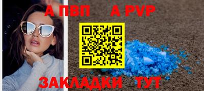 метадон Кумертау