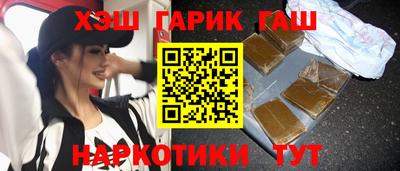 прущая мука Кунгур