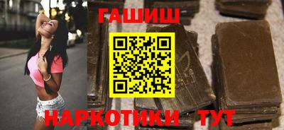 бутират Кулебаки