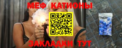 метадон Кумертау