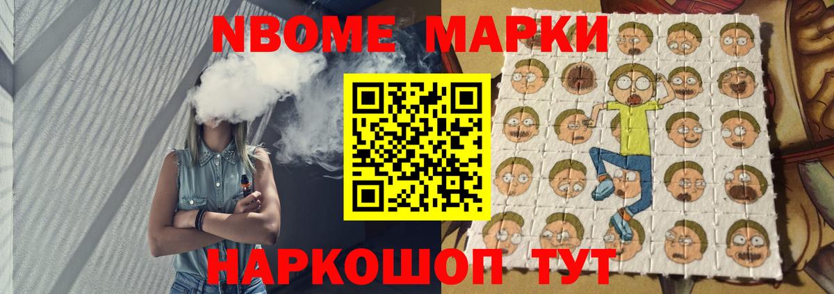 Лсд 25 экстази кислота Жигулёвск