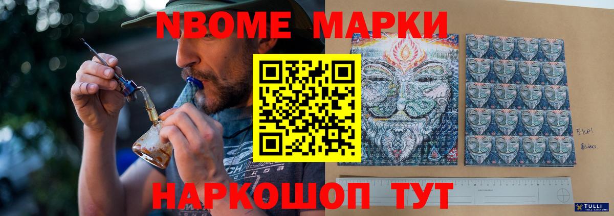 Жигулёвск  ЛСД экстази кислота  ЛСД экстази  Вход с VPN  LSD-25 экстази ecstasy 